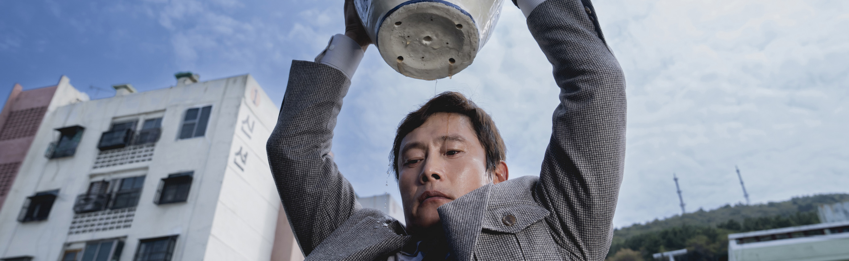 NO OTHER CHOICE_slide_poster