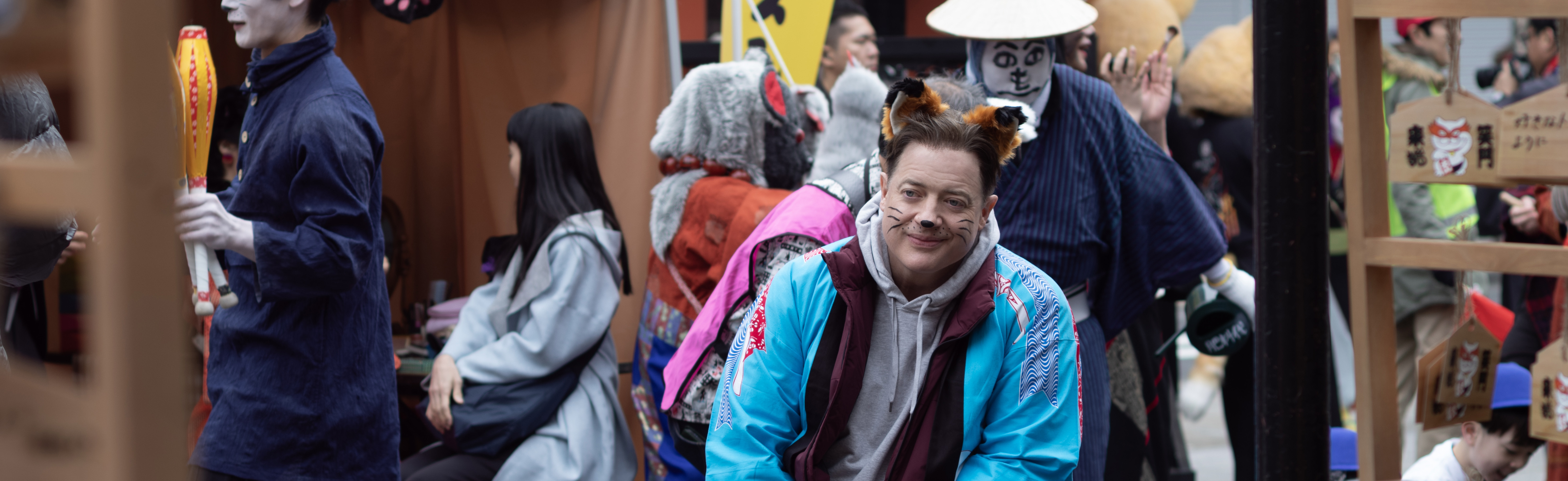 RENTAL FAMILY_slide_poster